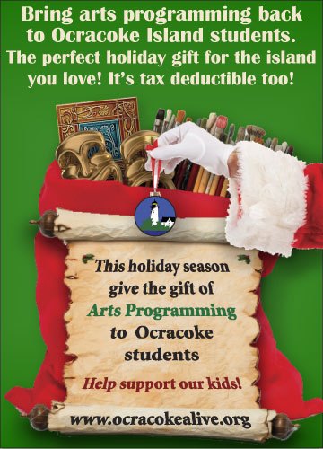 Give a Gift of Arts